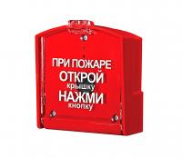 izveshchatel-ruchnoi-ipr-3su-1631