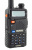 Рация BAOFENG UV-5R 8W Рация BAOFENG UV-5R 8W